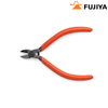 Kìm cắt mini Fujiya AMN-110S