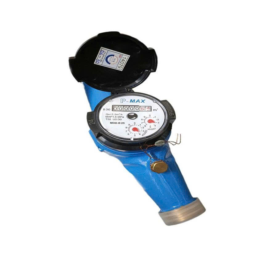Đồng hồ nước Pmax DN25