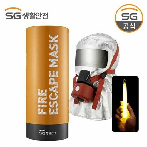 Mặt nạ chống độc Hàn Quốc SG-F0119 kèm đèn phát sáng
