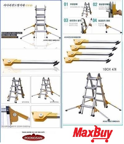 Cách lắp bộ chân phụ thang nhôm poongsan-cpps065