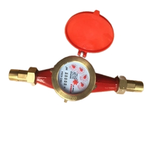 Đồng hồ nước nóng Komax DN25