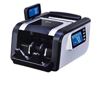 Máy đếm tiền Akio JN 2090