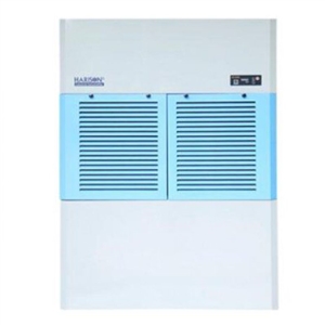 Máy hút ẩm công nghiệp Harison HD-504B