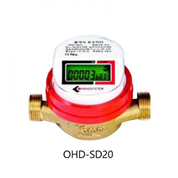 Đồng hồ đo lưu lượng nước nóng điện tử omnisystem ohd-sd20