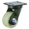 Bánh xe footmaster GXT-150-ASF-HUD PU xoay
