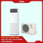 Điều hòa tủ đứng hãng nào tốt? Gợi ý các thương hiệu đáng mua 