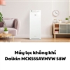 Máy lọc không khí Daikin MCK555AVMVW 58W