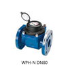 Đồng hồ đo nước dạng cơ Zenner WPH-N DN80 phi 90