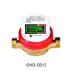 Đồng hồ đo lưu lượng nước nóng điện tử omnisystem ohd-sd15