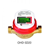 Đồng hồ đo lưu lượng nước nóng điện tử omnisystem ohd-sd20
