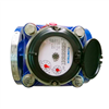 Đồng hồ nước thải Flowtech DN50
