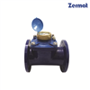 Đồng hồ nước Zermat DN-125C đường kính phi 141