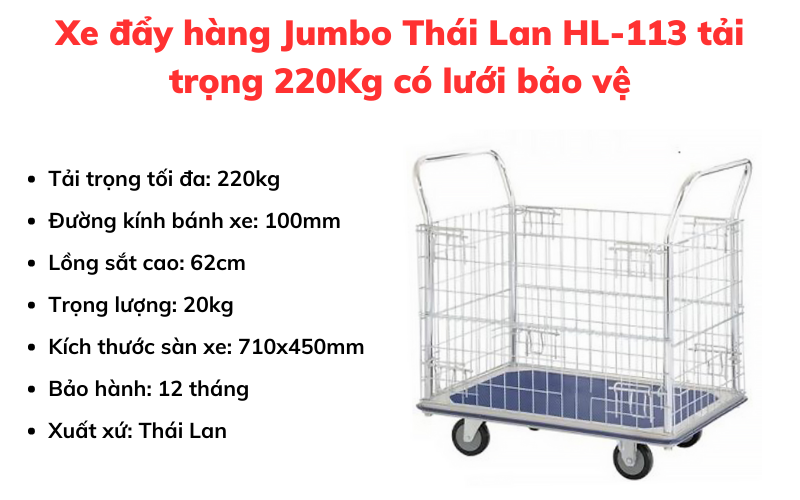 Xe đẩy hàng Jumbo Thái Lan HL-113 tải trọng 220Kg có lưới bảo vệ